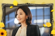 빈센트블루, '내 남편과 결혼해줘' OST '오늘부터' 오늘(9일) 발매