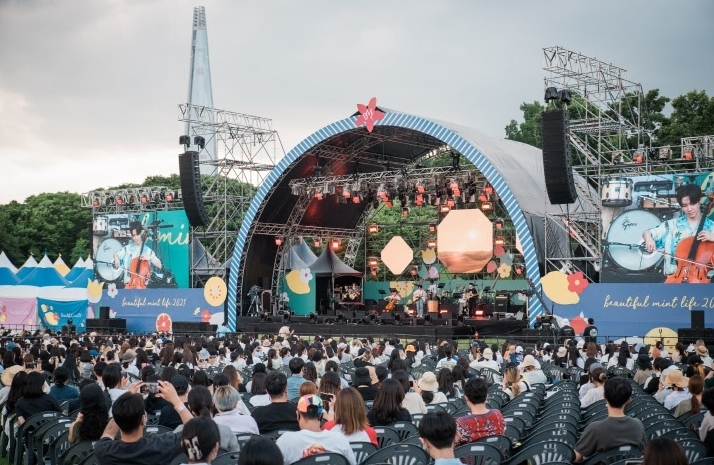 뷰티풀 민트라이프 2021이 성공적으로 개최했다. (사진=민트페이퍼)