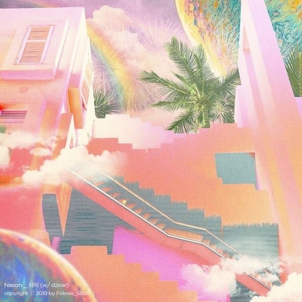 NASON의 앨범 'Romance' (사진=지니뮤직)