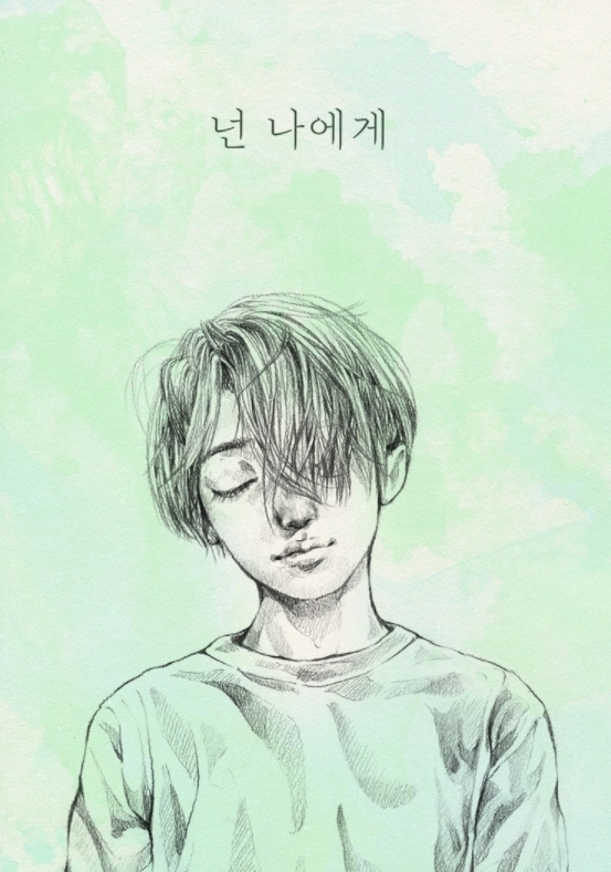 (사진=인터파크 티켓)