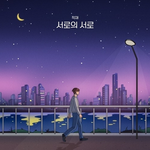 (사진=안테나 제공)