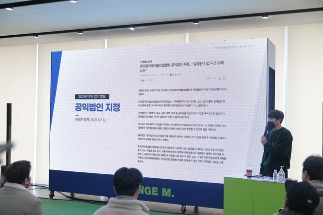 (사진=한국음악레이블산업협회 제공)