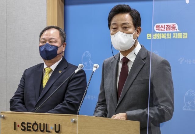 오세훈 서울시장이 12일 서울시청에서 '서울시 민생지킴 종합대책' 을 발표하고 있다. (사진=연합뉴스) 