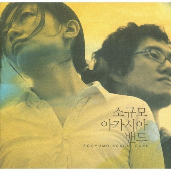 (사진=케스뮤직컴퍼니, 파스텔뮤직)
