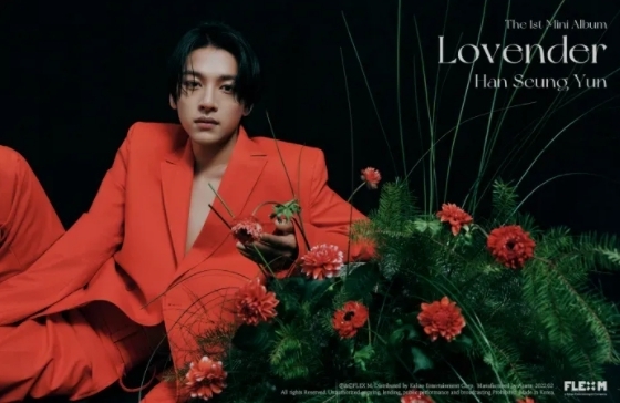 '싱어게인1' 출신 한승윤이 지난 15일 EP'Lovende'를 발표하고 쇼케이스를 열었다. (사진=플렉스엠 제공)