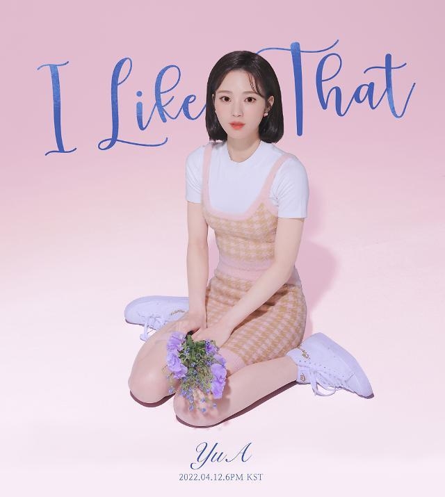버추얼 아티스트 유아는 12일 음원을 발매하고 가수로 활동을 시작한다. (사진=스마일게이트 제공)
