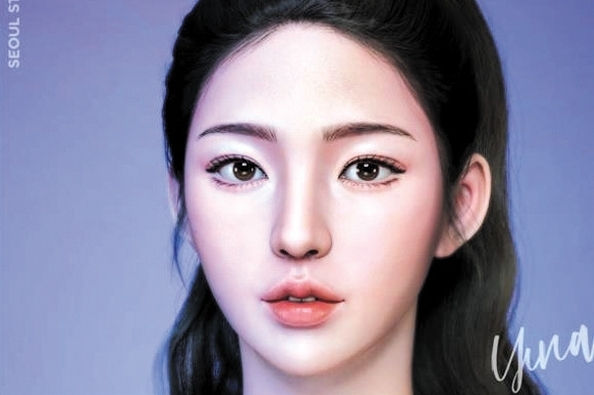 가상 K팝 뮤지션 유나. (사진=휴맵컨텐츠 제공)