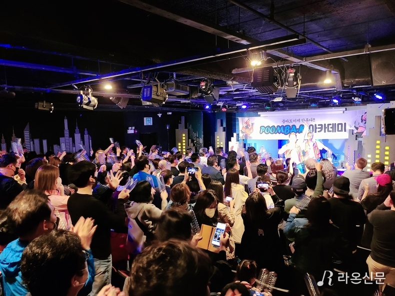 (사진=서유주 기자)