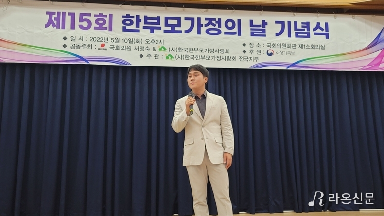 가수 디케이소울 김동규. (사진=권필원 기자)