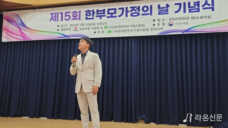 가수 디케이소울 김동규. (사진=권필원 기자)