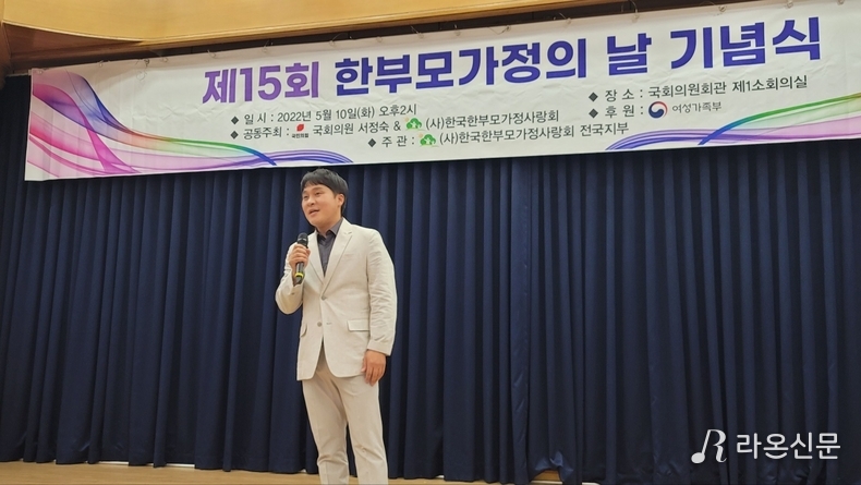 가수 디케이소울 김동규. (사진=권필원 기자)