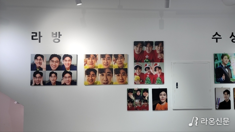 (사진=권필원 기자)