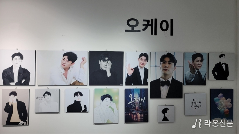 (사진=권필원 기자)