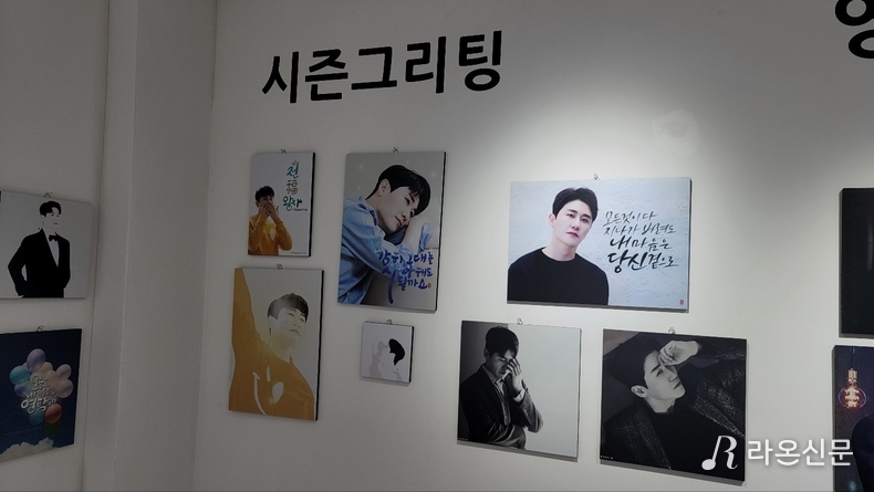 (사진=권필원 기자)
