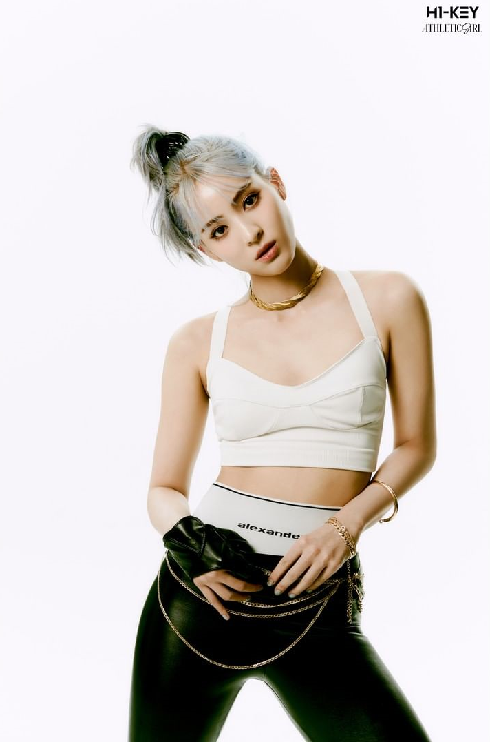 하이키 시탈라