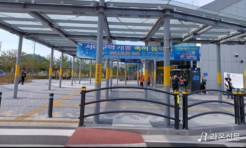 ‘2022 서대구역 개통 축하 음악회' 현수막. (사진=현장 취재원)