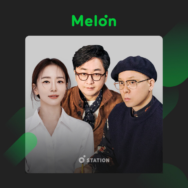 (사진=멜론 스테이션 제공)