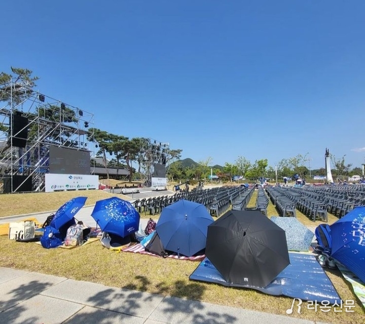 영탁 경북힐링콘서트 현장 상황 (사진=현장 취재원)