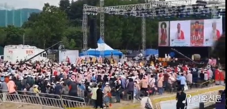  '제18회 경기북부음악예술제'의 경기북부음악제 1부 진행 (사진=현장 취재원)