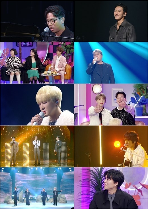 (사진=KBS 제공)