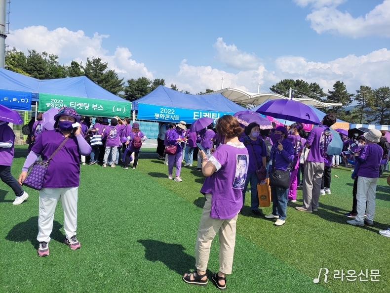 평화콘서트가 열리는 철원공설운동장. (사진=현장 취재원)
