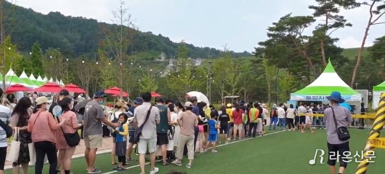 ‘2022 김천자두축제’ (사진=현장 취재원)