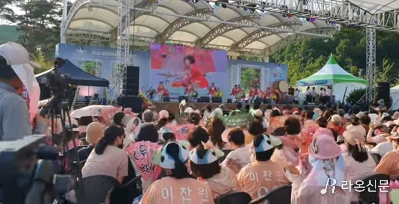 ‘2022 김천자두축제’ (사진=현장 취재원)