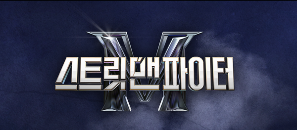 (사진=Mnet 제공)