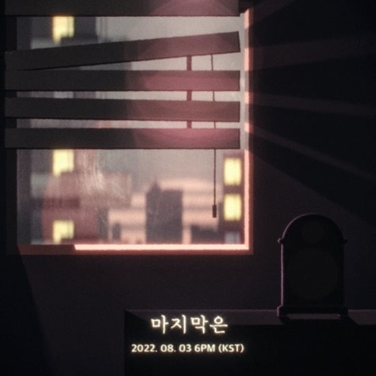 (사진=언컷포인트 제공)