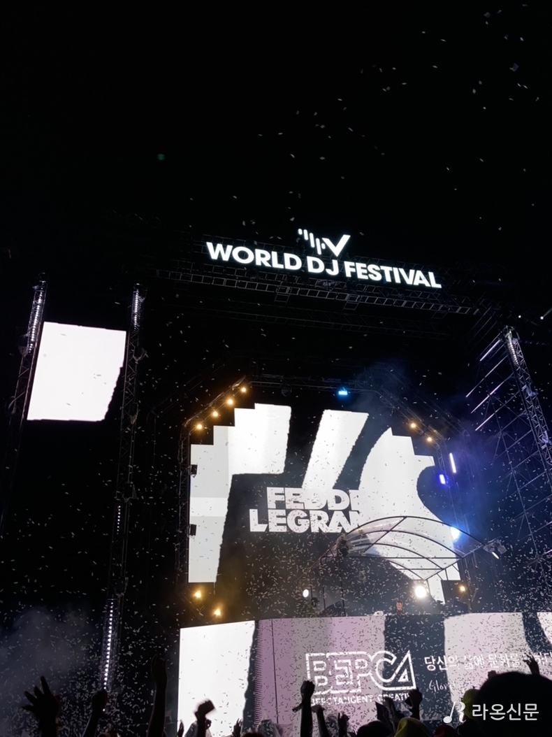 국내 최대 EDM 페스티벌, 2022 월드 디제이 페스티벌 현장. (사진=현장 취재원)