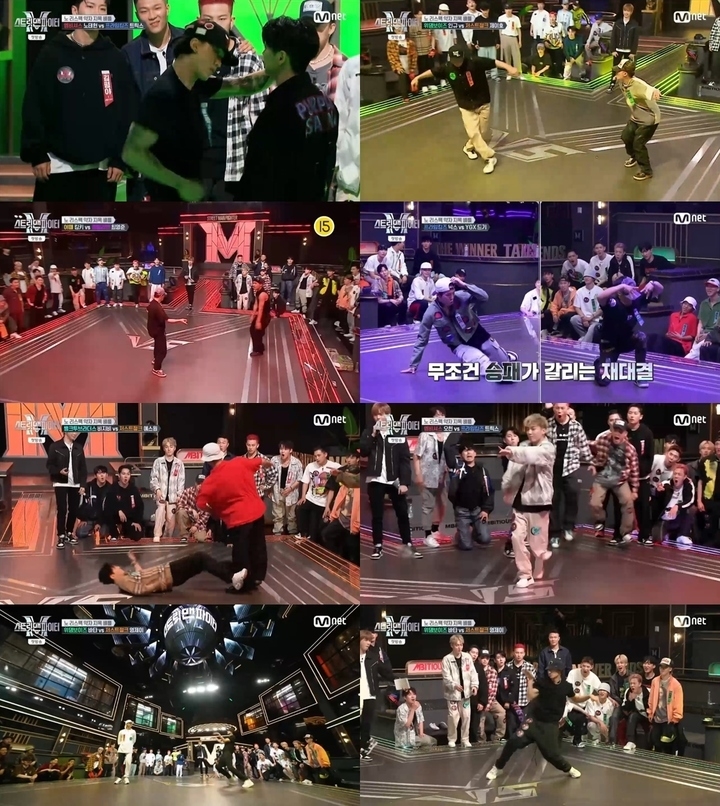  (사진=Mnet 제공)