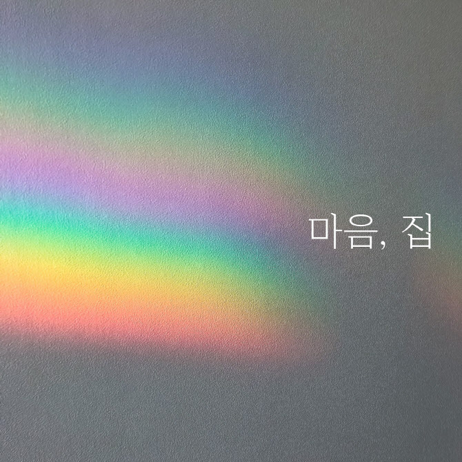 (사진=넥슨 제공)