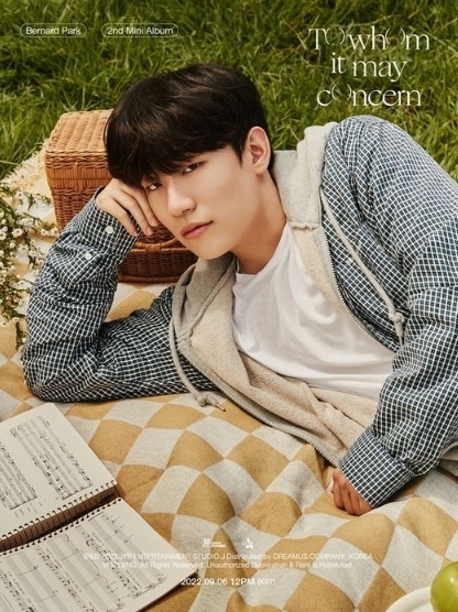(사진=JYP엔터테인먼트 제공)