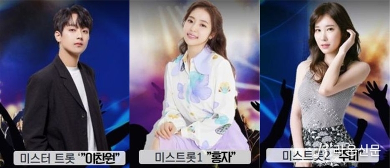 (사진=문경사과축제 제공)
