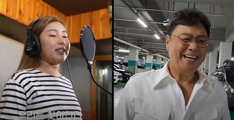 (사진=유튜브 대가수tv 갈무리)