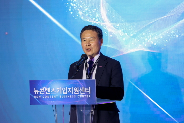 환영사 하는 조현래 콘진원 원장. (사진=콘진원-뉴콘텐츠기업지원센터 제공)
