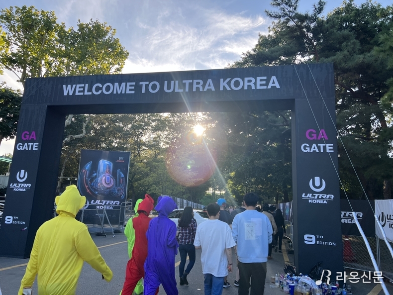  3년만에 열린 '울트라 코리아 2022' 현장. (사진=현장 취재원)