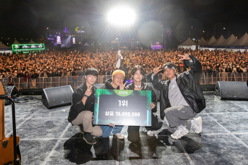 (사진=경기콘텐츠진흥원 제공)