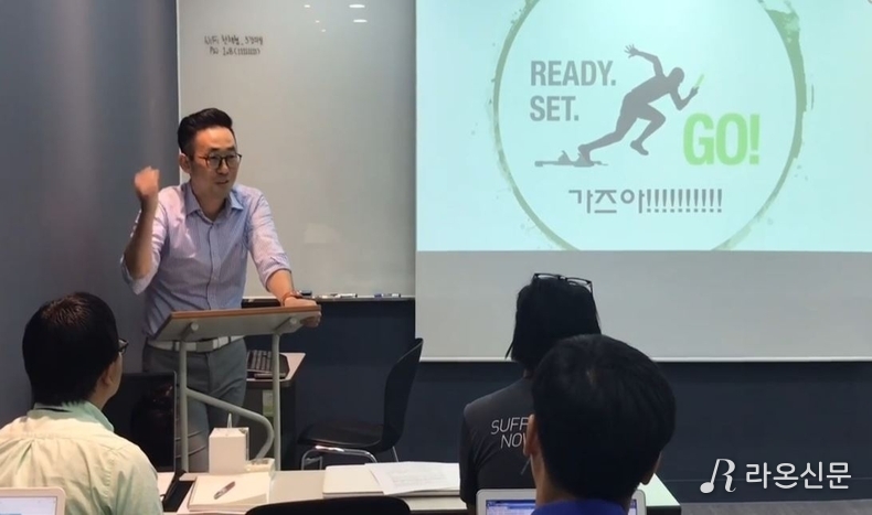 (사진=정동주 작가 SNS)