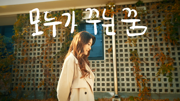 (사진=에스비아이뮤직 제공)