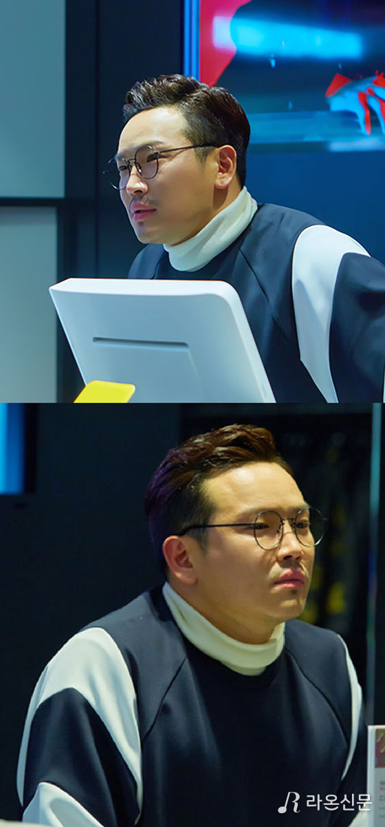 (사진=마운틴무브먼트 제공)