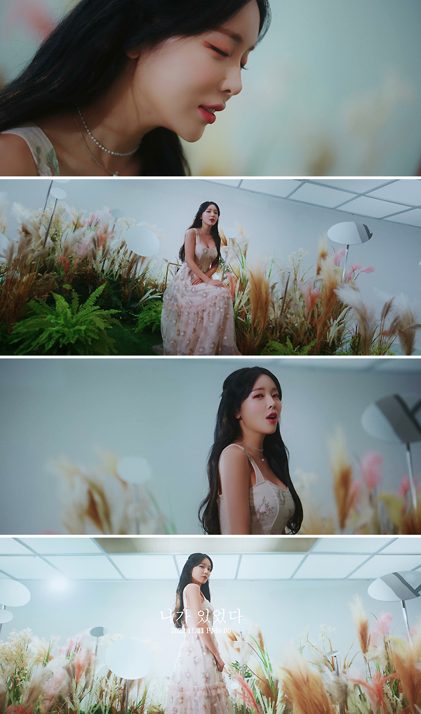 (사진=아이엠에이치엔터테인먼트 제공)