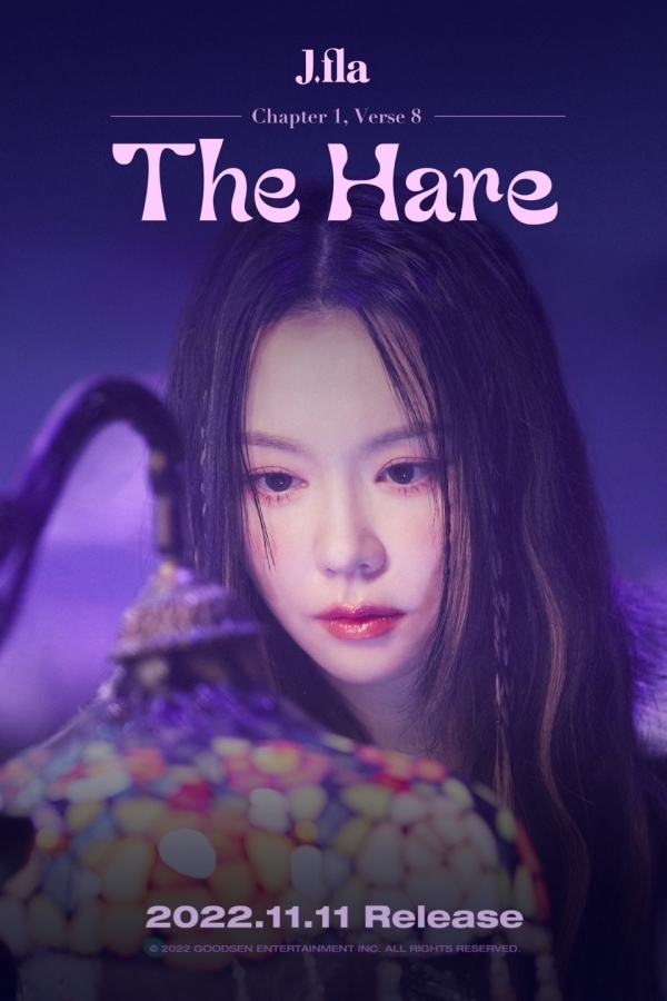 (사진=GOODSEN엔터테인먼트 제공)