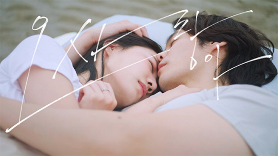 (사진=문화인 제공)