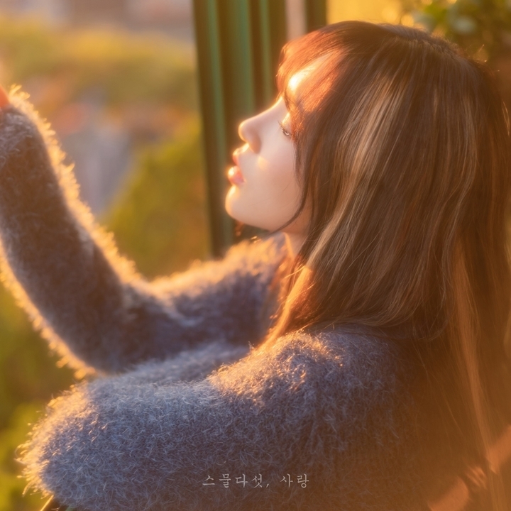 (사진=로칼하이레코즈 제공)