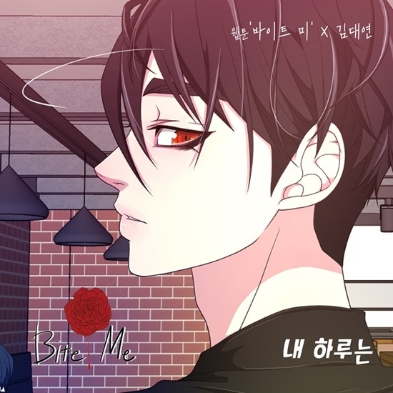 (사진=요구르트 스튜디오 제공)