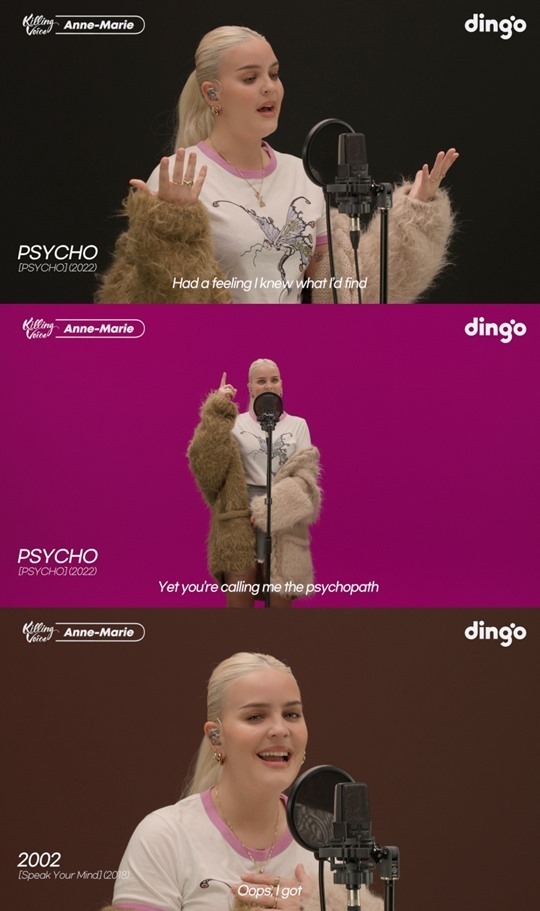 (사진=딩고 뮤직 '킬링 보이스' 캡쳐)