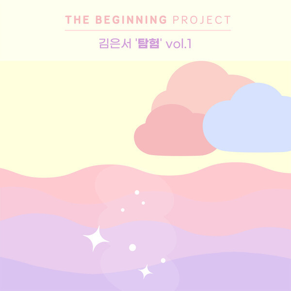 (사진=RBW 제공)