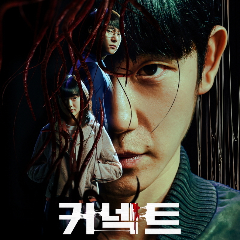 (사진=월트디즈니컴퍼니 코리아 제공)