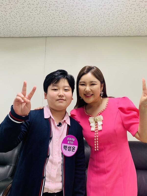 (사진=TV조선 제공)